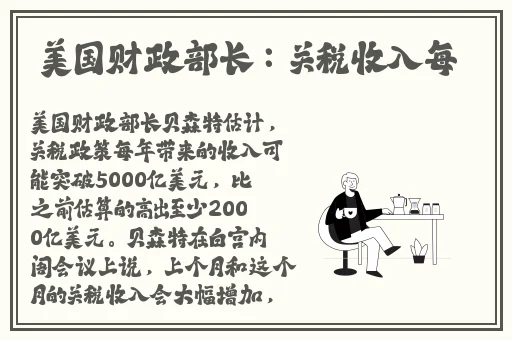 云悠悠翻白眼流口水流眼泪