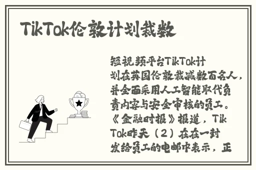 硬的快要**了摸摸它